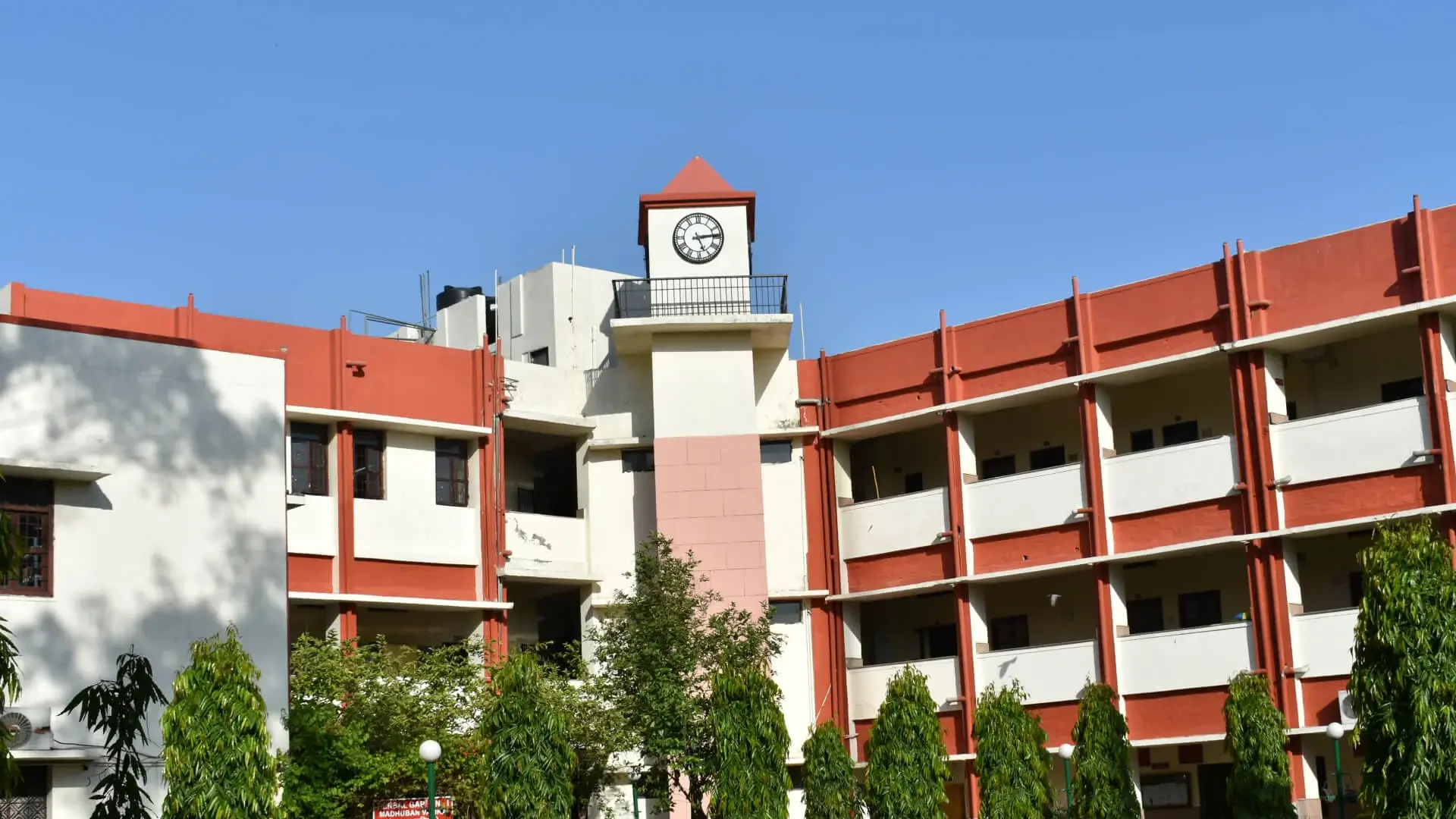 Shyam Lal College Campus